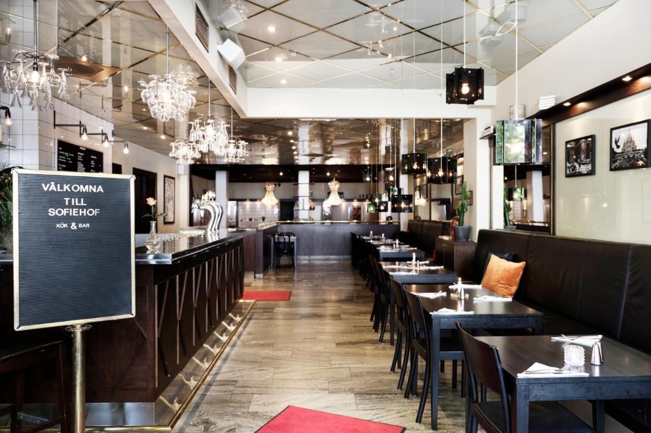 Profilhotels Savoy Jonkoping