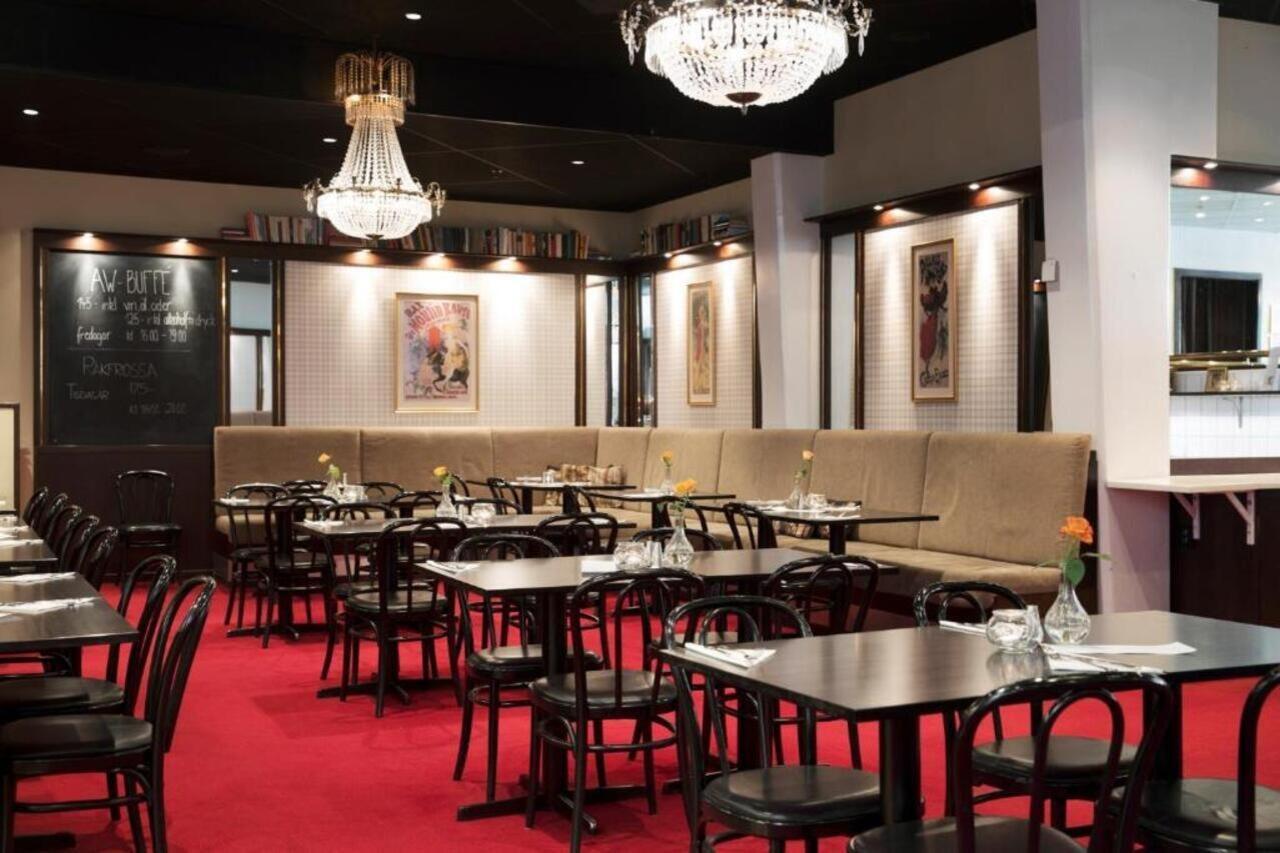 酒店 Profilhotels Savoy Jonkoping